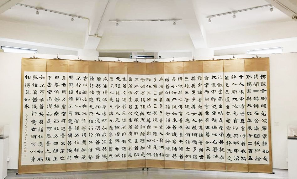 2019用心若鏡－陳俊光書法篆刻展 - 圖片 10